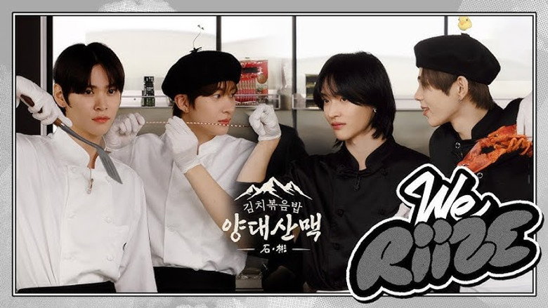 김치볶음밥 양대산맥 石&彬 ❮김치볶음밥의 최고봉은?❯