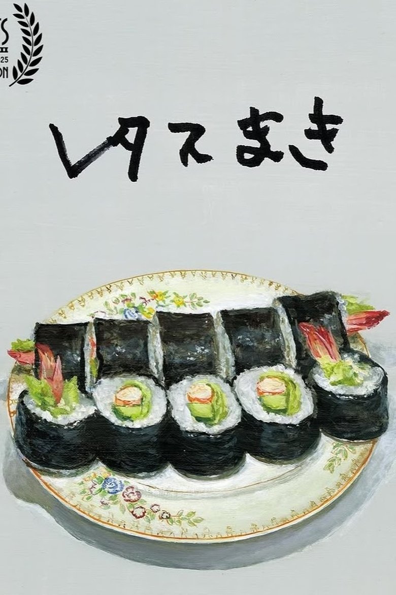 (M)other