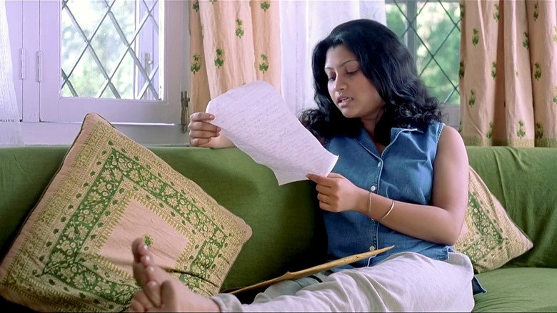 Titli backdrop 4