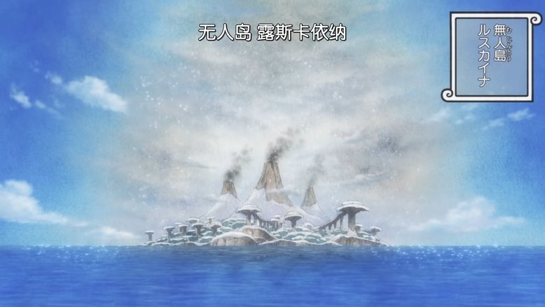 Episode 1