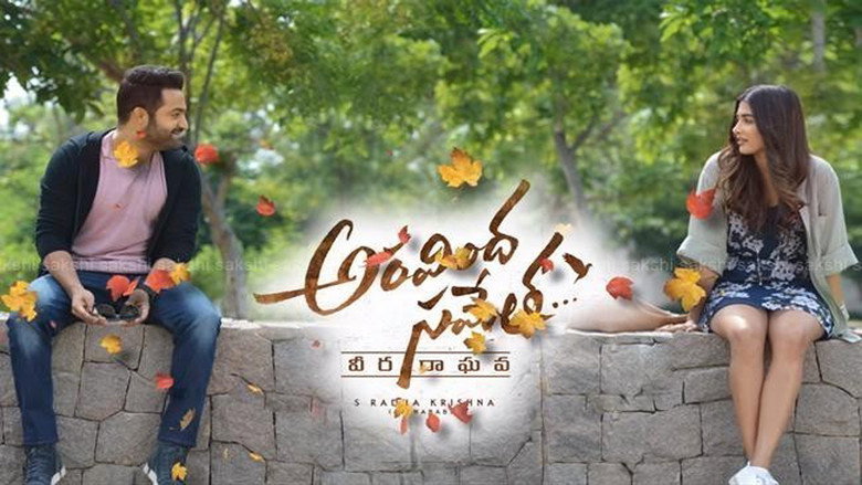 Aravinda Sametha Veera Raghava backdrop 2