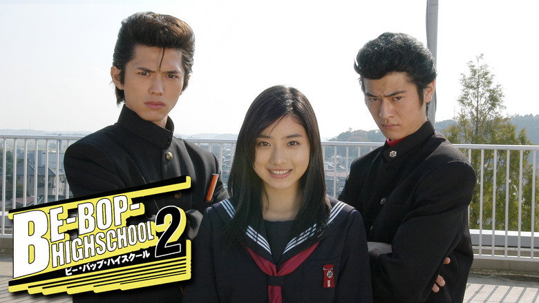 Be-Bop High School 2 backdrop 1