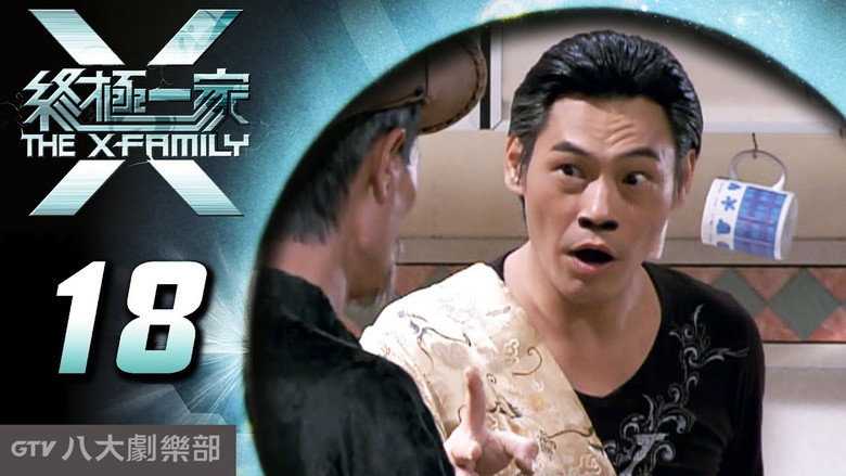 Episode 18