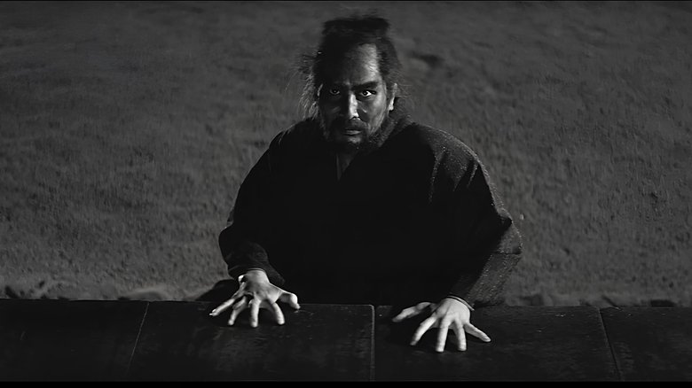 Bushido: The Cruel Code of the Samurai