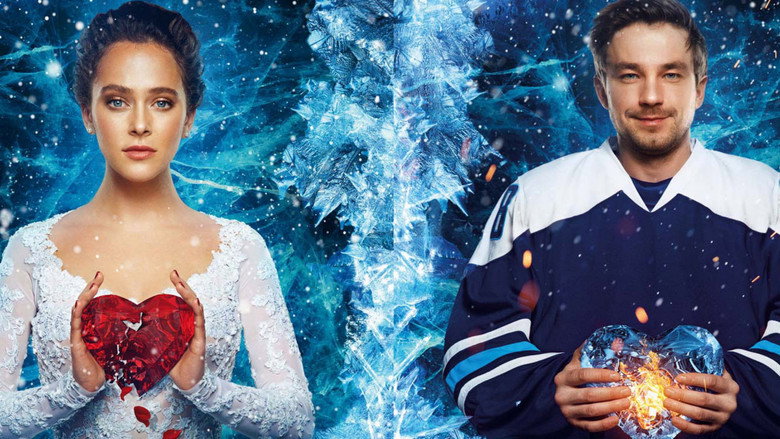 Ice 2 backdrop 6