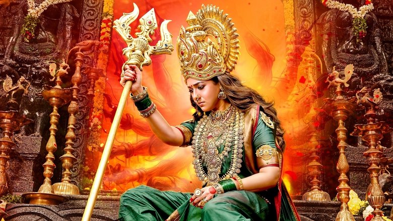Kushmitha Ganesh