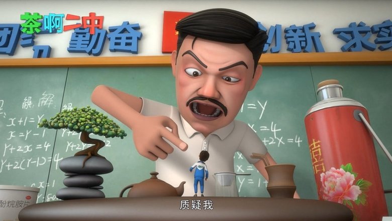 Episode 9