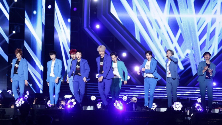 2015 Dream Concert backdrop 2