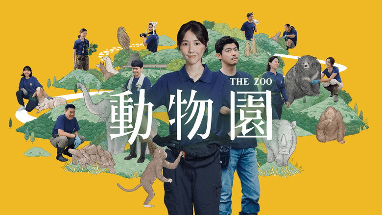 The Zoo backdrop 8