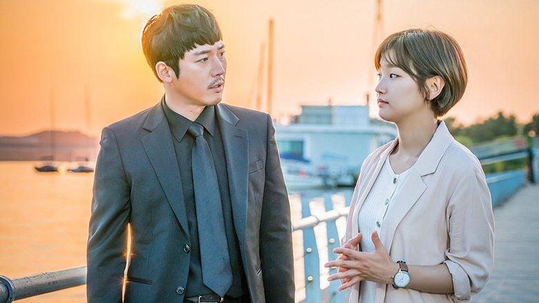 Jeon Seong-woo