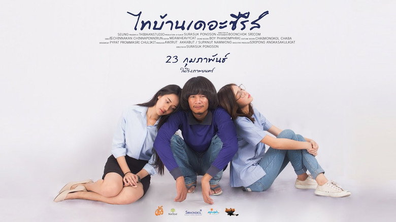 Thi Baan The Series backdrop 1