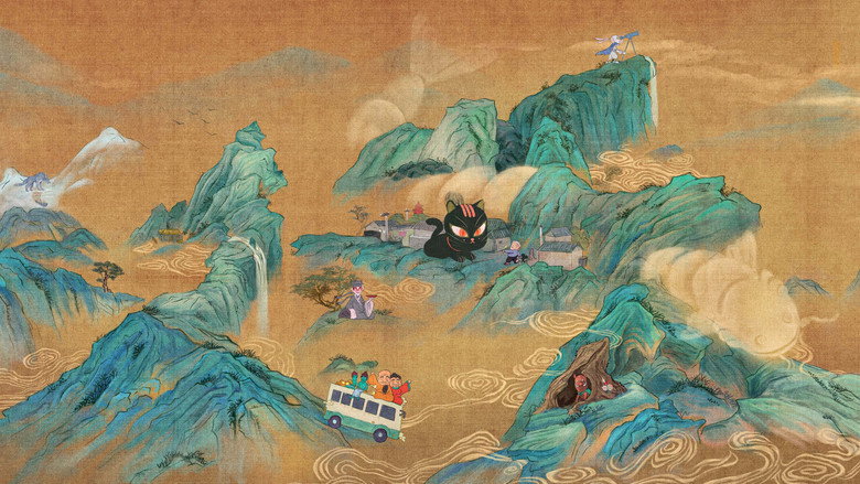 Yao-Chinese Folktales backdrop 3
