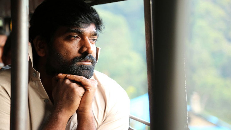 Dharmadurai backdrop 6
