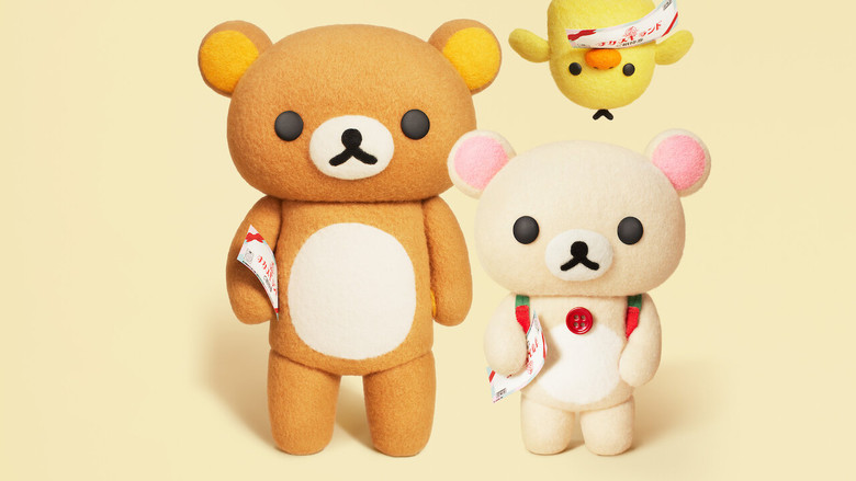 Rilakkuma's Theme Park Adventure backdrop 3