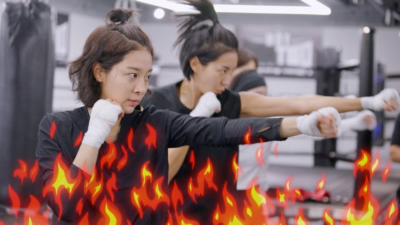 Iron Girls backdrop 7