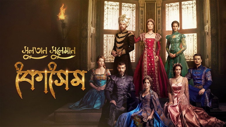 Magnificent Century: Kösem backdrop 8