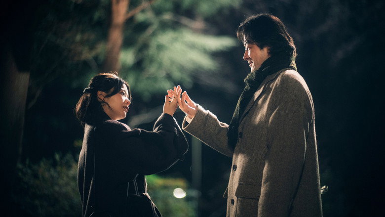 All the Lovers in the Night backdrop 1