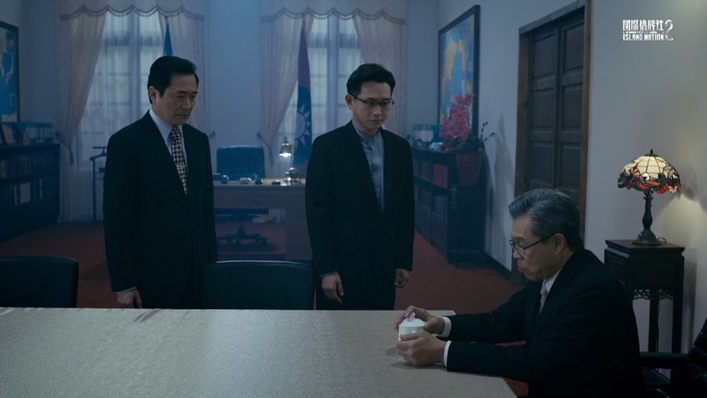 Episode 8