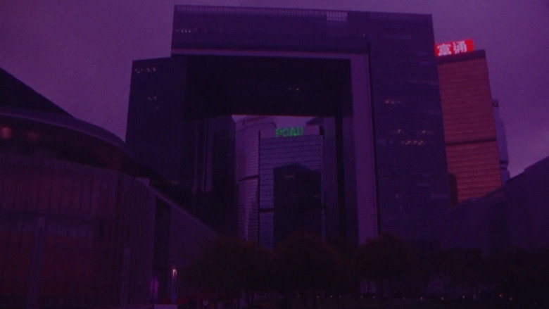 Signal 8 backdrop 5