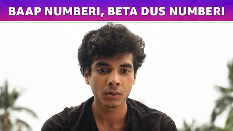 Baap Numberi, Beta Dus Numberi