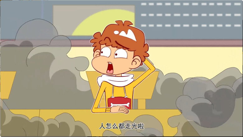 Episode 16