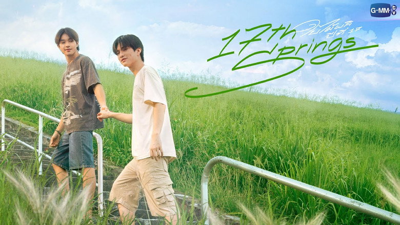 17th Spring backdrop 2
