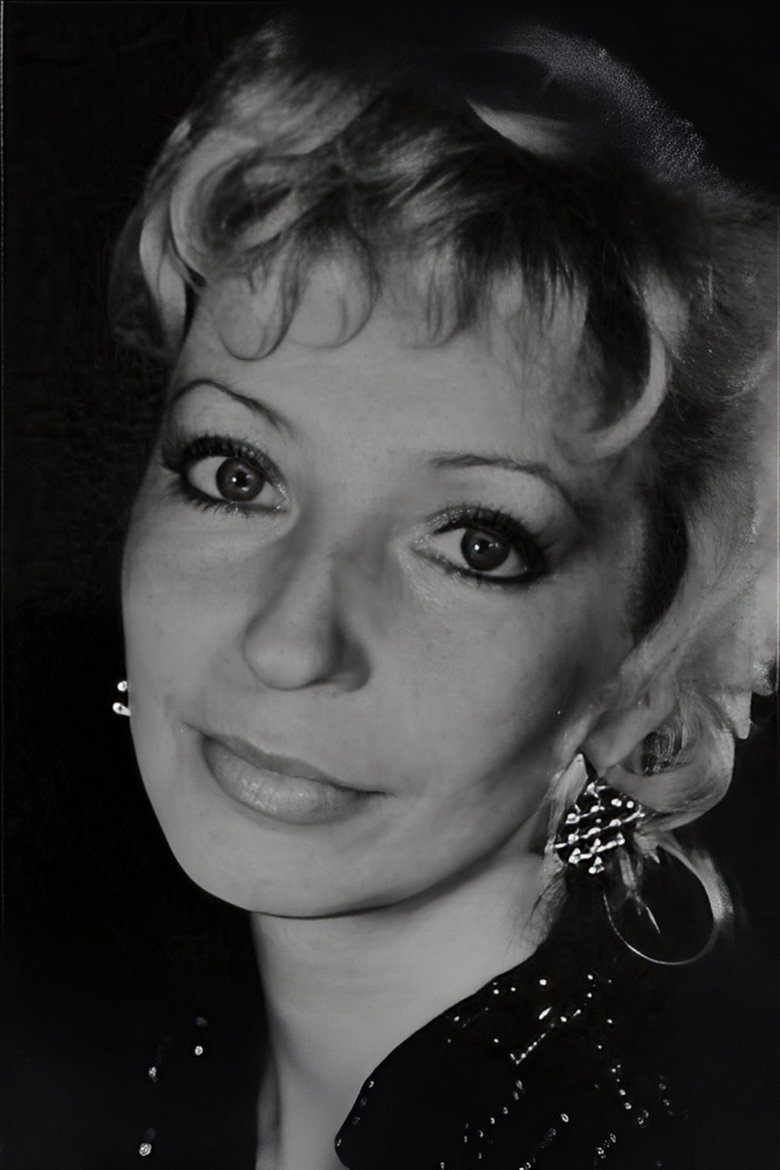 Lyudmila Kormunina