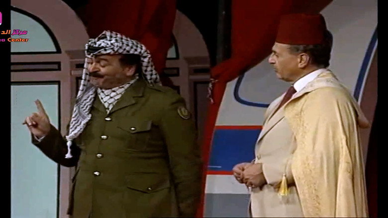 Welcome Arab Summit Conference backdrop 1