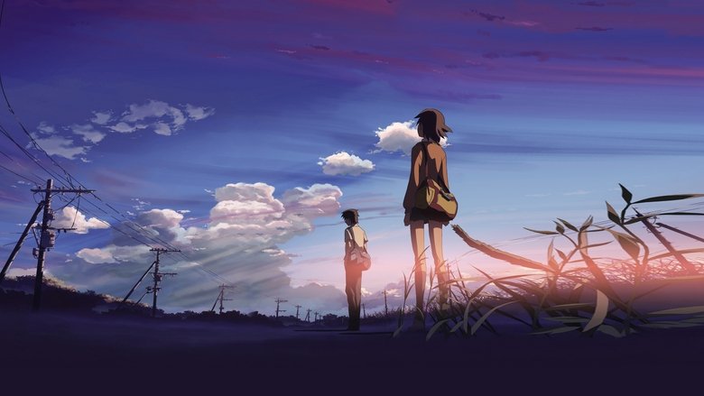 Akira Hirosawa