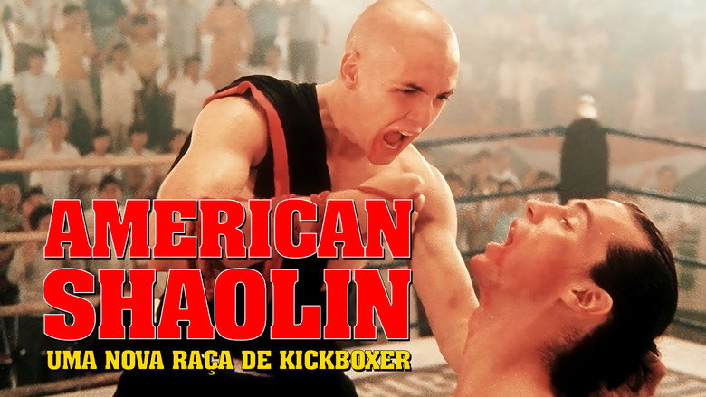 American Shaolin backdrop 7