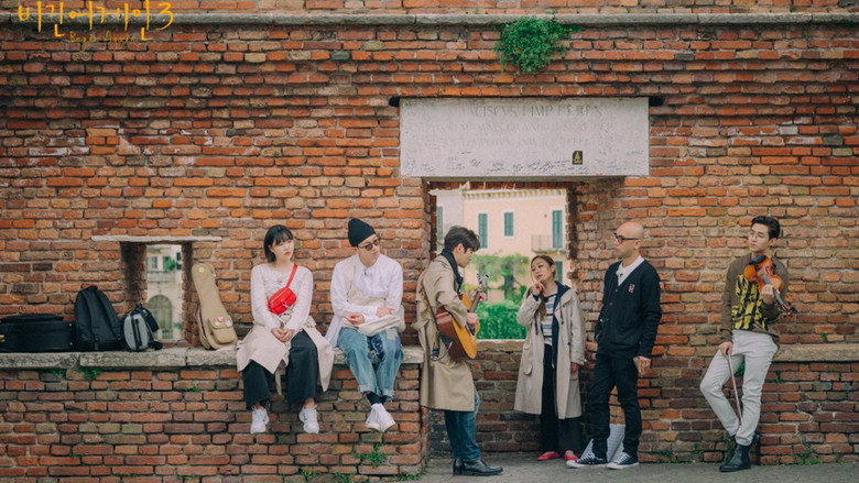 Begin Again backdrop 6