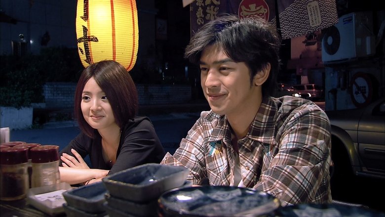 Episode 17