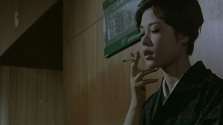 A Geisha's Diary backdrop 7