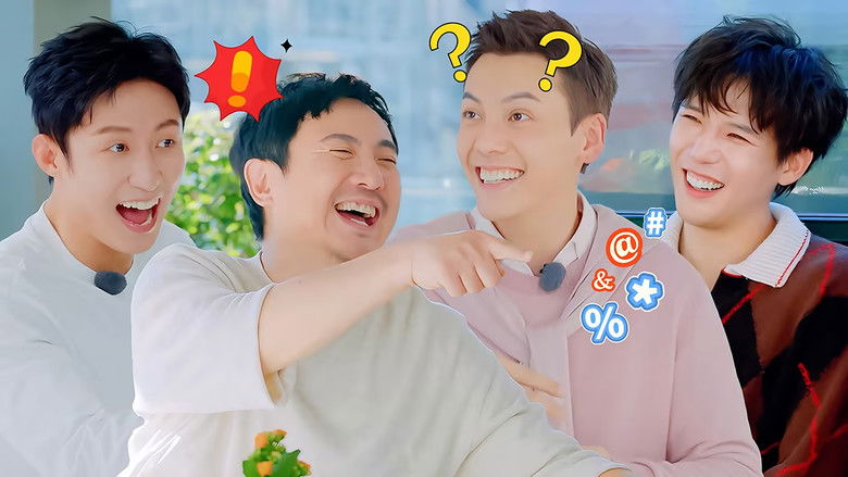 S3 Special More for Episode