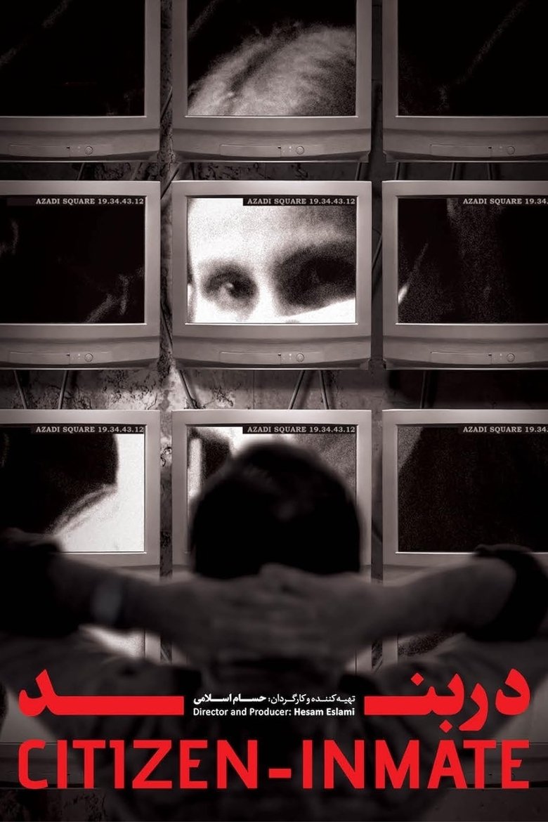 Citizen-Inmate