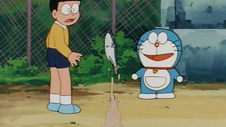 Underground Fishing