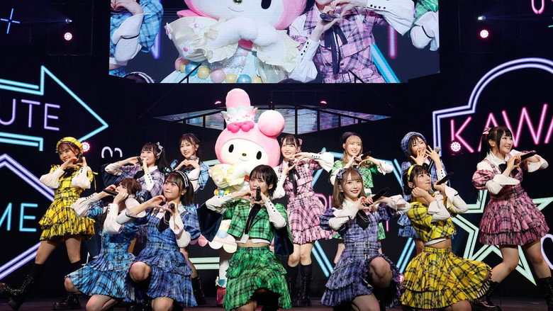 ≠ME 全国ツアー 2023 「We shout “I am me.”」 backdrop 5