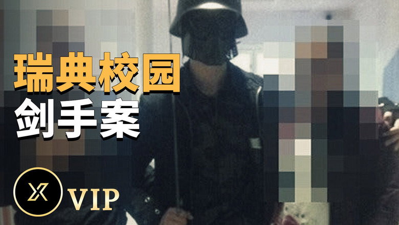Episode 122