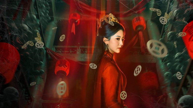 Red Wedding Dress: Paper Bride backdrop 2