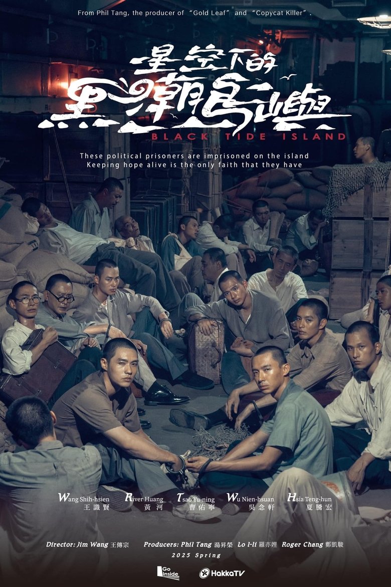 Show Poster