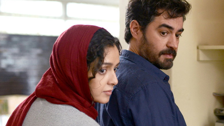 The Salesman backdrop 8