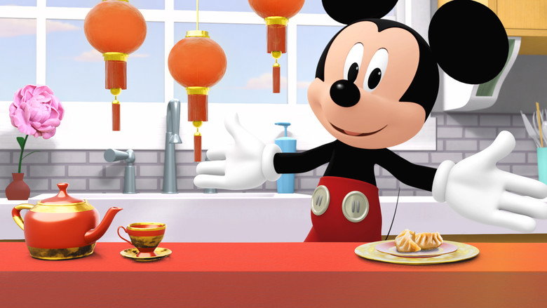 Me & Mickey backdrop 4
