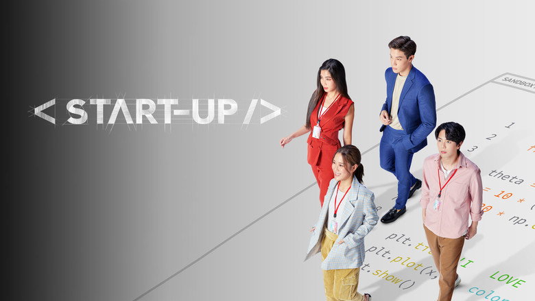 Start-Up backdrop 3