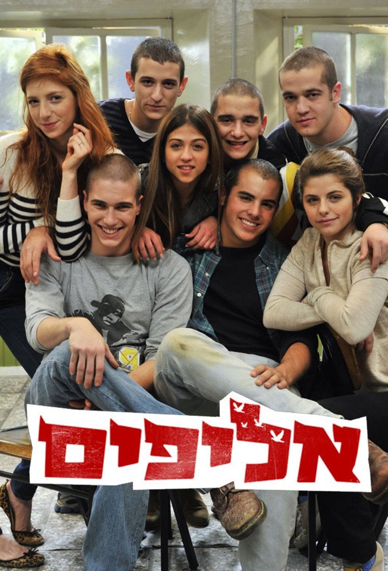 Show Poster