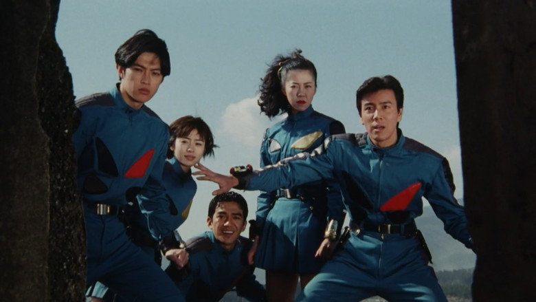 Chouriki Sentai Ohranger: The Movie backdrop 3