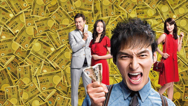 War of Money backdrop 3