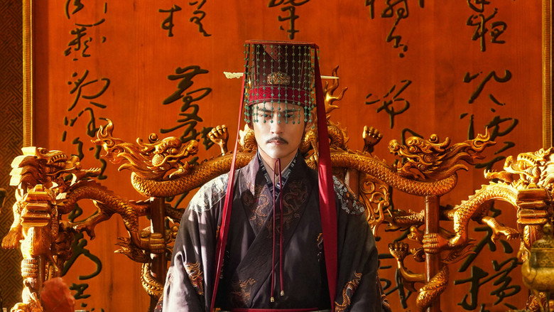 Palace of Devotion backdrop 3