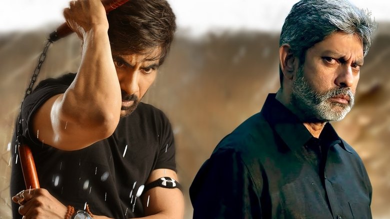 నేల టిక్కెట్టు線上电影看完整版