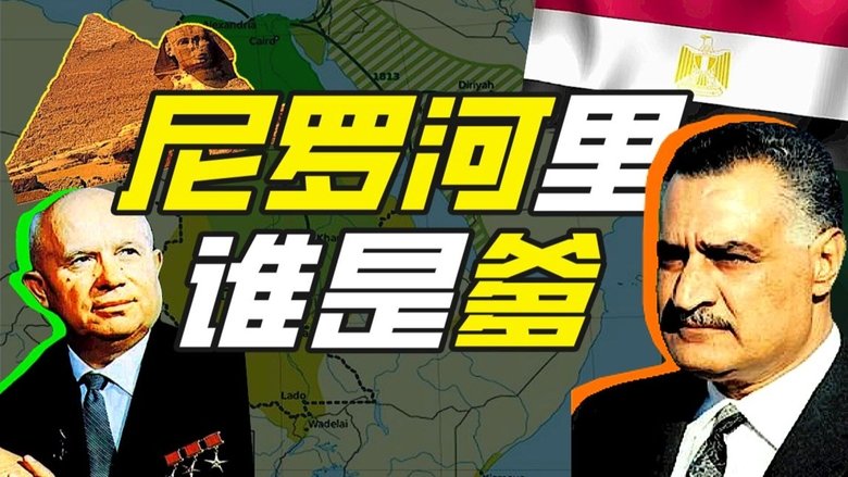 Episode 29