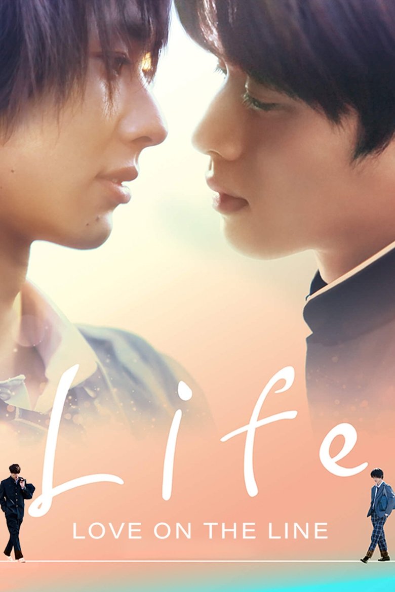 Show Poster